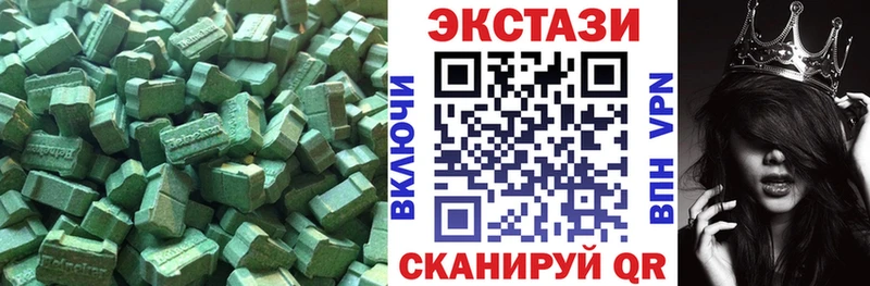 кракен вход Аркадак Экстази Cube