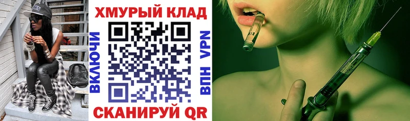 Героин афганец  Аркадак 