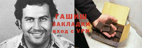 винт Арсеньев