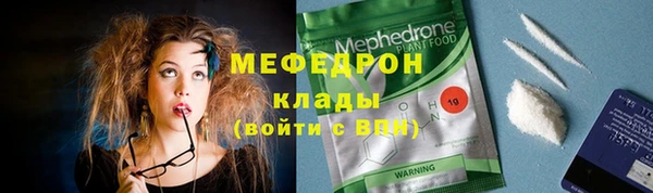 героин Нефтекумск