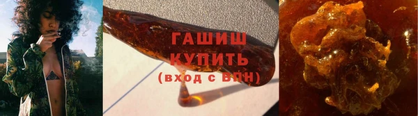 PSILOCYBIN Аркадак