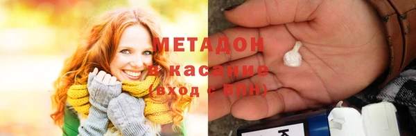 винт Арсеньев