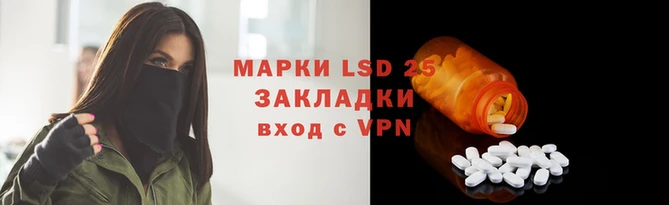 винт Нея