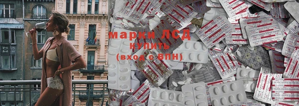 MDMA Армянск