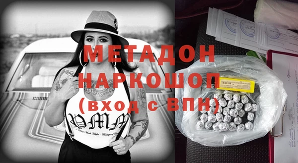 винт Нея