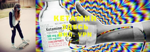 мефедрон мука Нефтегорск