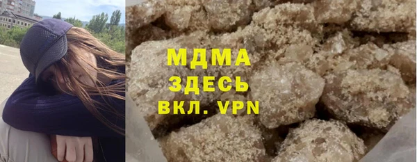 винт Нея