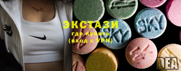 винт Арсеньев