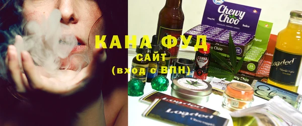 MDMA Армянск