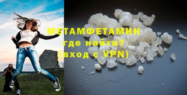PSILOCYBIN Аркадак