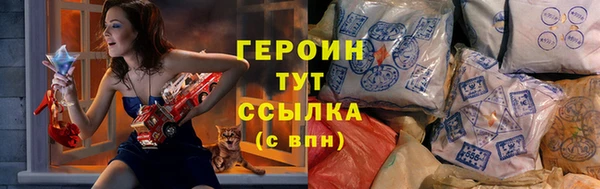 винт Нея