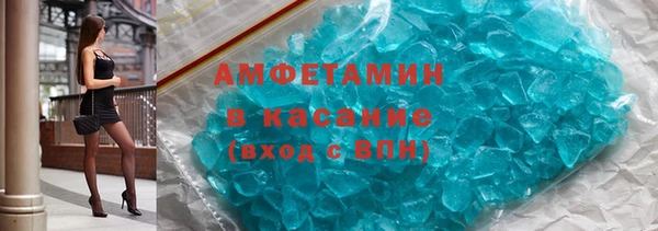 мефедрон мука Нефтегорск
