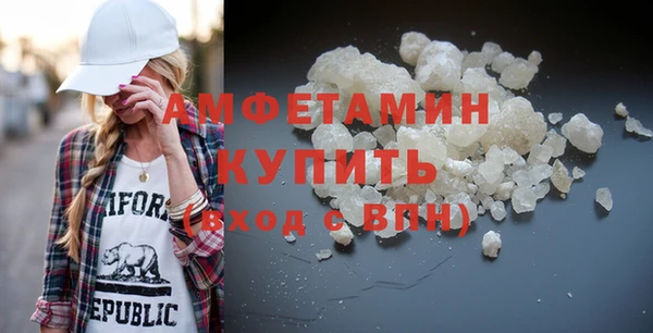 PSILOCYBIN Аркадак