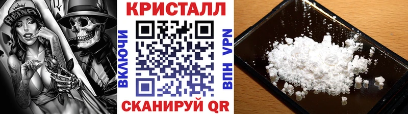 Первитин витя Аркадак
